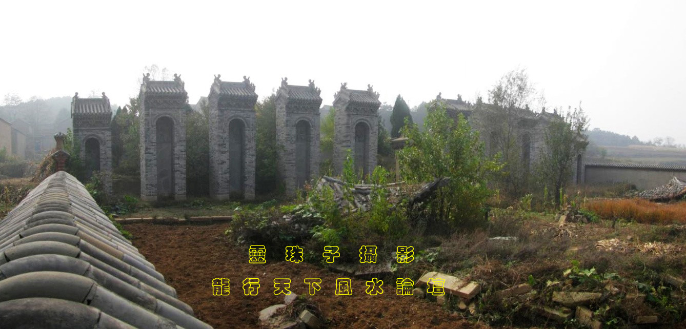 康熙重臣,文渊阁大学士陈廷敬父母墓地