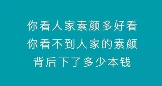 看了这些面膜文案，吓得我赶紧敷了100张面膜！