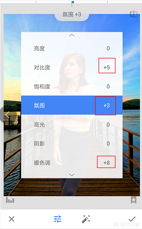手机也能合成图片，用snapseed轻松搞定，你也能成为手机P图大师