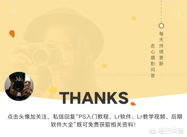 手机也能合成图片，用snapseed轻松搞定，你也能成为手机P图大师