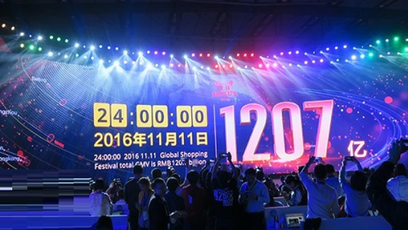 蚂蚁花呗 90后的新宠 今年双十一的主角儿