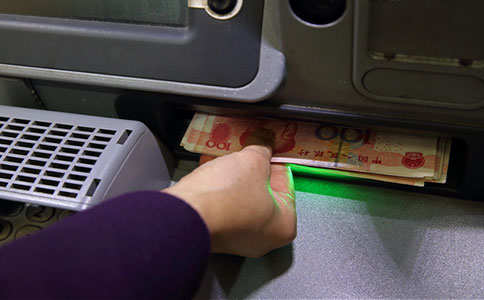 ATM跨行取款手续费将上调 你准备好掏钱了吗？