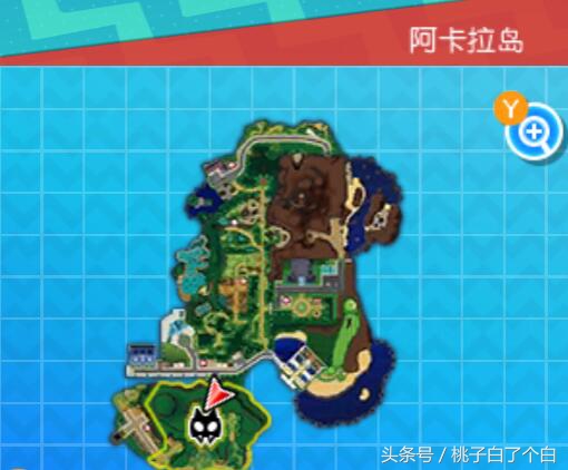 《精灵宝可梦太阳月亮》怎么捕抓 好坏星 图文攻略