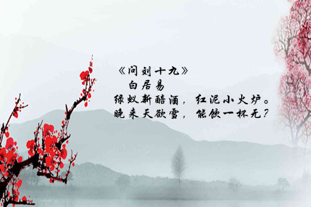 最经典的二十一首五言绝句古诗,富有意境