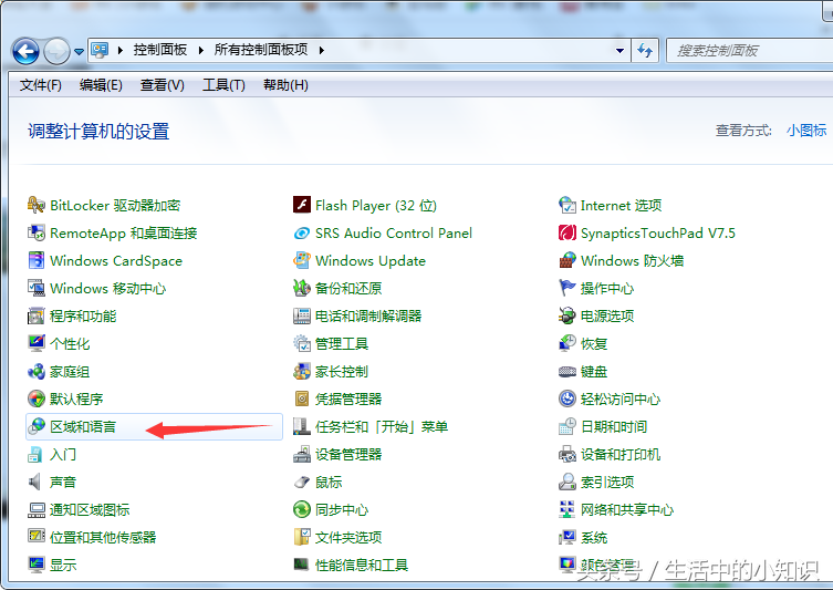TGP组件下载失败，轻松解决