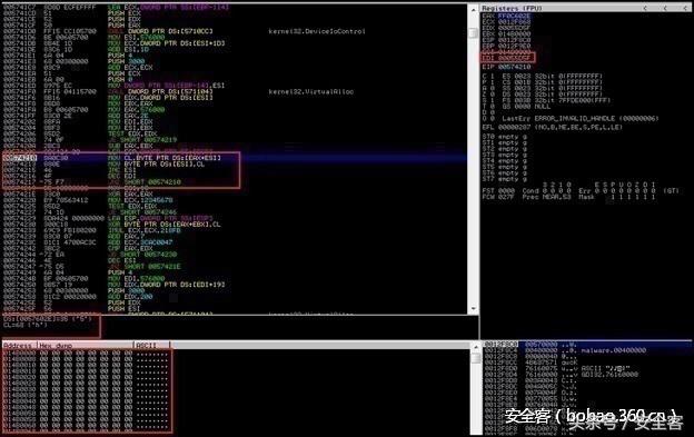 利用DynamoRIO实现自修改代码自动脱壳的神器