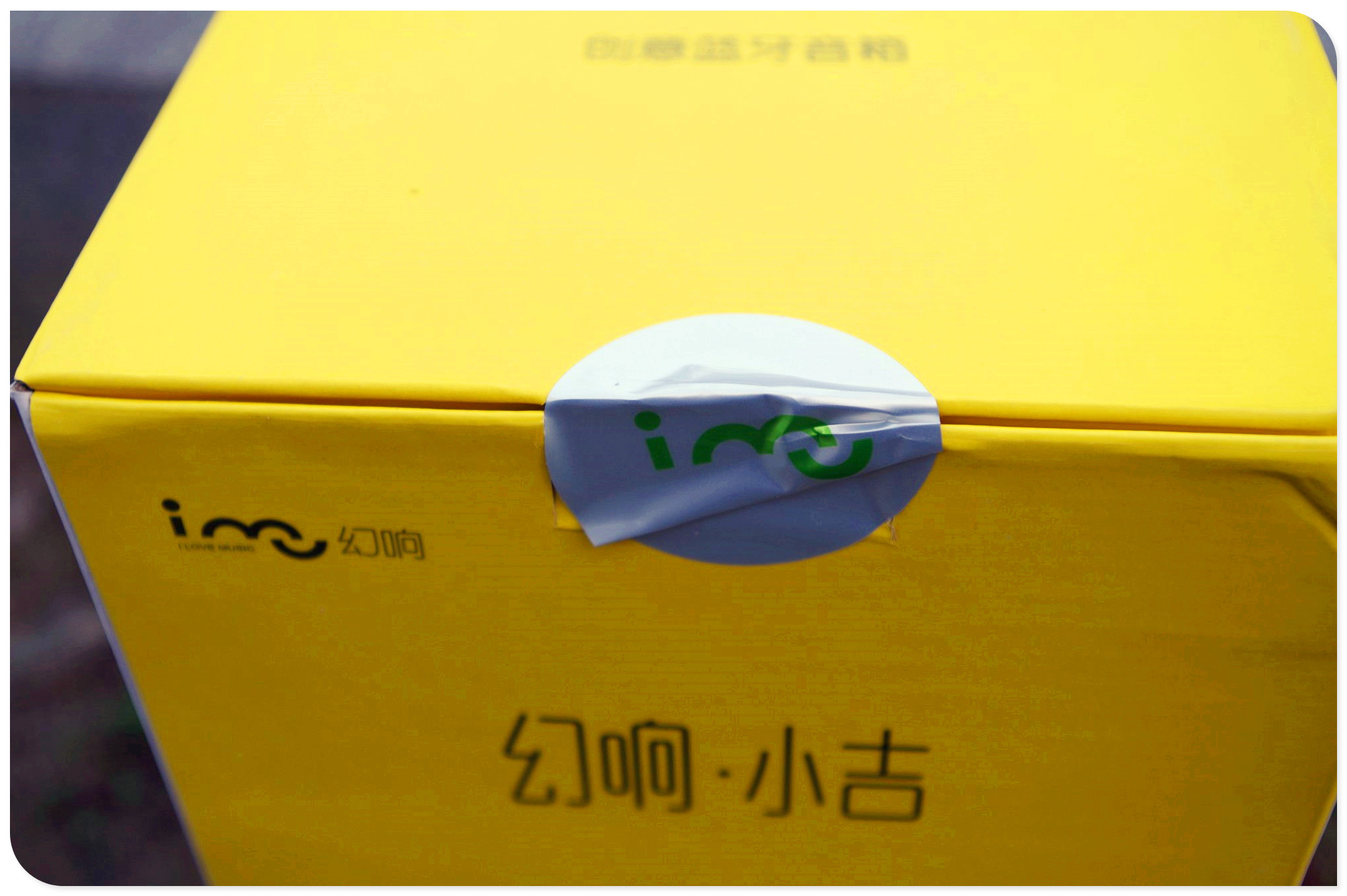 本命年送自己什么礼物比较有意义（本命年礼物元旦送还是过年送）