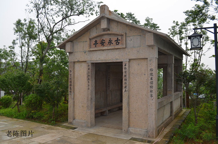 石板拱的含义 _飞翔号