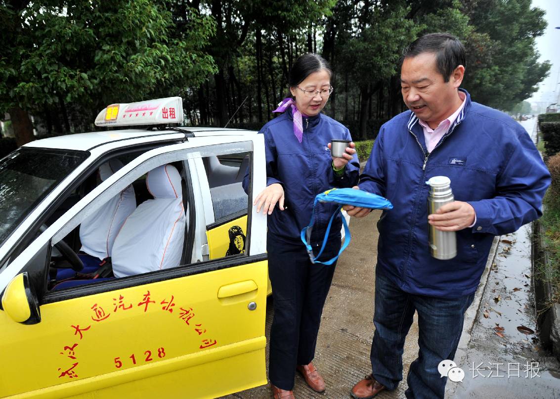 这封信看哭了所有人！武汉的士司机给老婆说的暖心话，你也来听一听