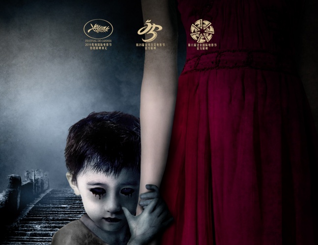 白云桥电影剧情解析「详解」 _晶羽科技