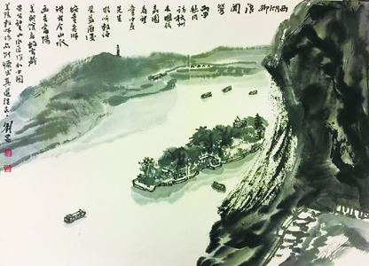 如澄似练 郁郁葱葱——著名画家刘罡画作中的江山与生命