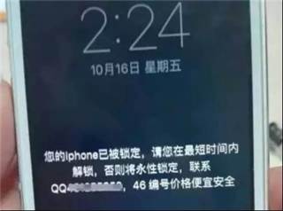 怎么注册qq邮箱（不要用QQ邮箱作为Apple）