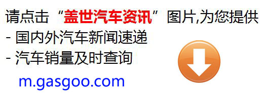 哈飞命数几尽 无力回天还欠了一屁股债