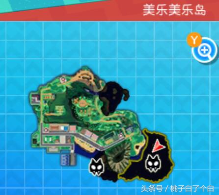 《精灵宝可梦太阳月亮》怎么捕抓 好坏星 图文攻略