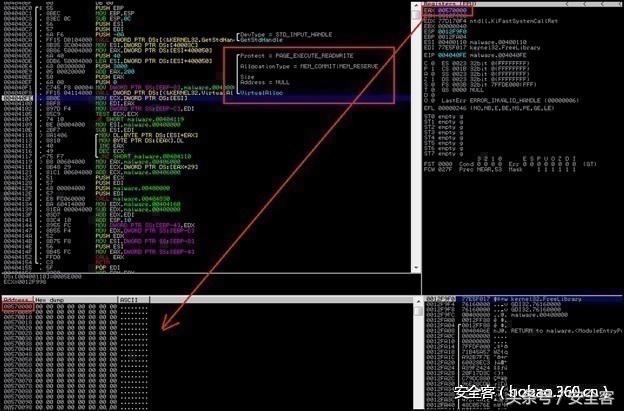 利用DynamoRIO实现自修改代码自动脱壳的神器