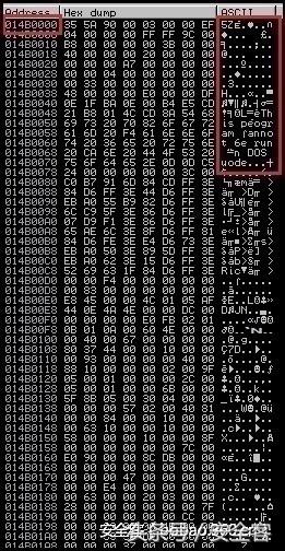 利用DynamoRIO实现自修改代码自动脱壳的神器