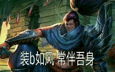 "背对疾风吧"看我神预判,我托儿索将逆天改命,人