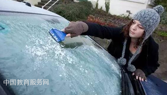 关于挡风玻璃除霜的五个小知识