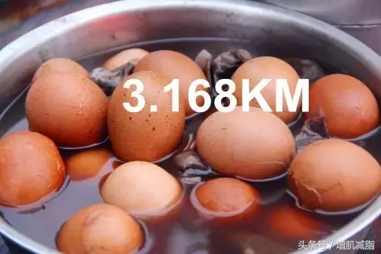 消耗一个小笼包，你需要跑这么多公里！