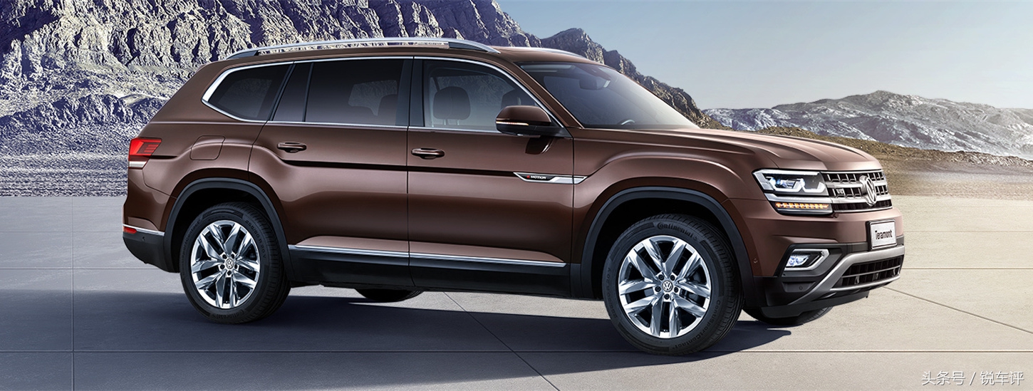 预计起步价33万,上汽大众teramont解读