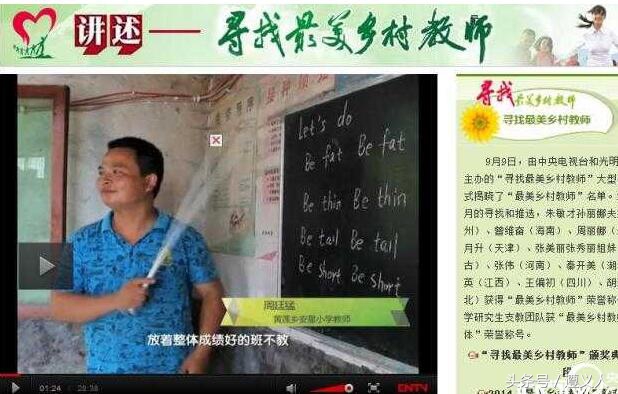 遵义教育这五年，软、硬都很妙！教室宽敞明亮，师资雄，学生棒！