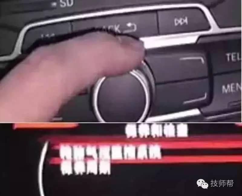 技术资料丨奥迪车系胎压复位大合集！