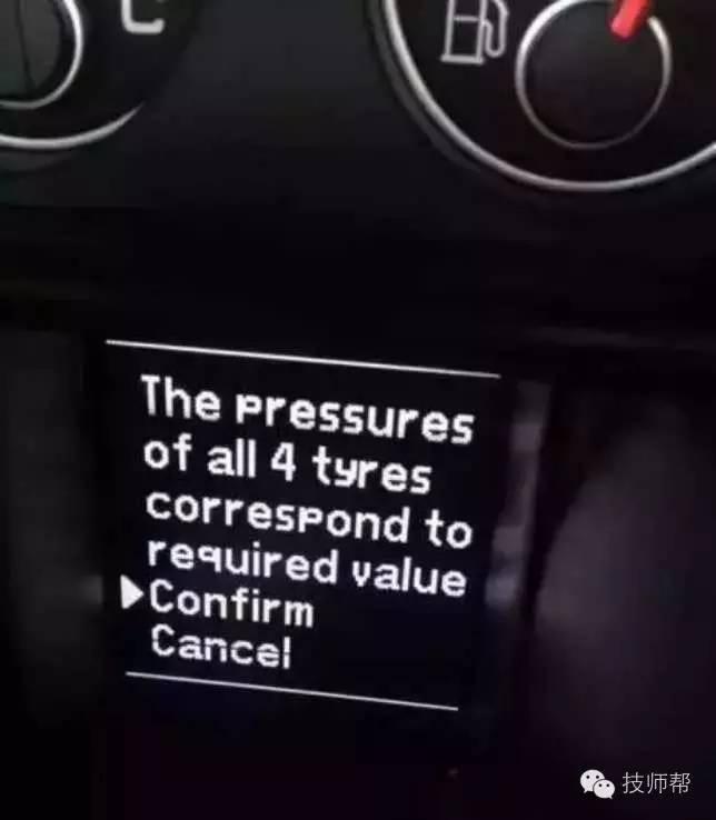 技术资料丨奥迪车系胎压复位大合集！