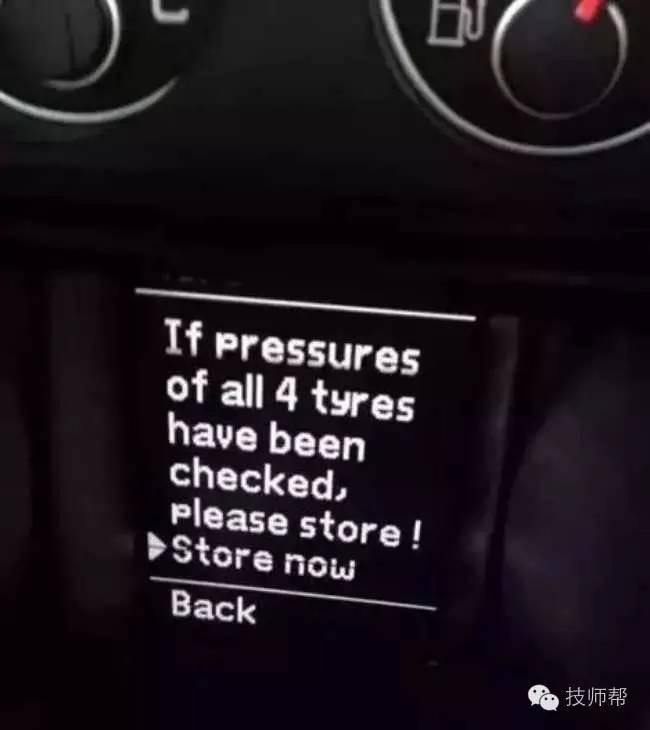 技术资料丨奥迪车系胎压复位大合集！