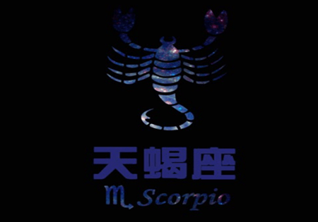 12星座一人一句：双子爱冷战，巨蟹微笑面对苦难