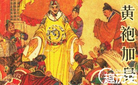 宋太祖是如何坐上皇帝的 宋太祖的年号叫什么