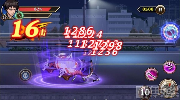 《死神-斩之灵》攻略：新手武器侘助使用技巧