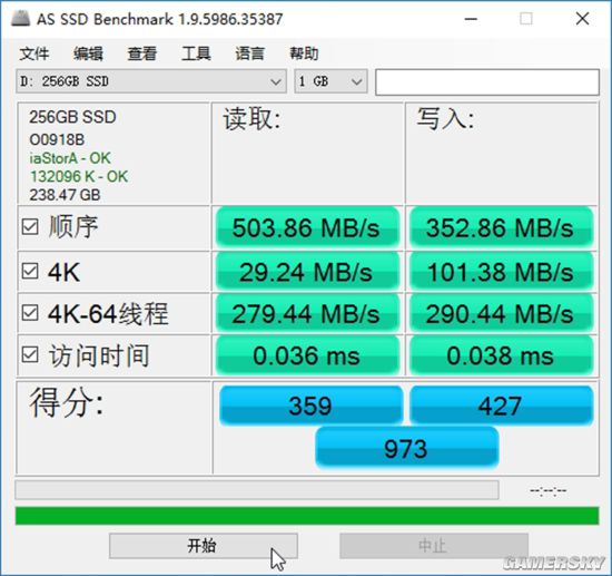 爽玩《守望先锋》！信仰“光污染”装机分享