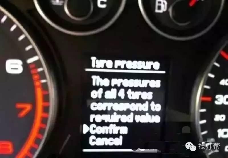 技术资料丨奥迪车系胎压复位大合集！