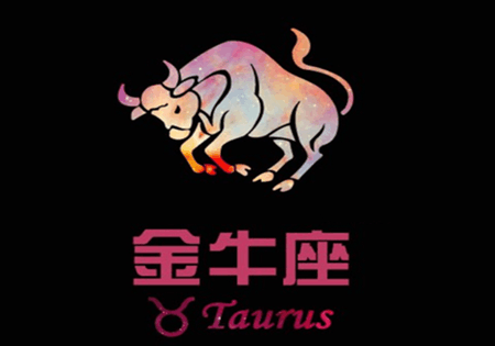 12星座一人一句：双子爱冷战，巨蟹微笑面对苦难