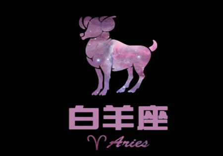 12星座一人一句：双子爱冷战，巨蟹微笑面对苦难