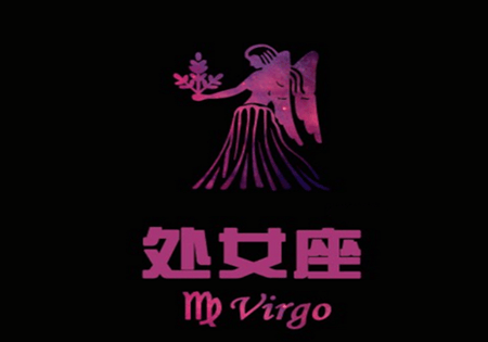 12星座一人一句：双子爱冷战，巨蟹微笑面对苦难