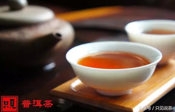 普洱茶属于什么茶红茶还是黑茶（普洱茶的详细介绍）