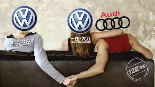 经销商“逼宫”，上汽奥迪惨遭“原配亲友团”搅局？