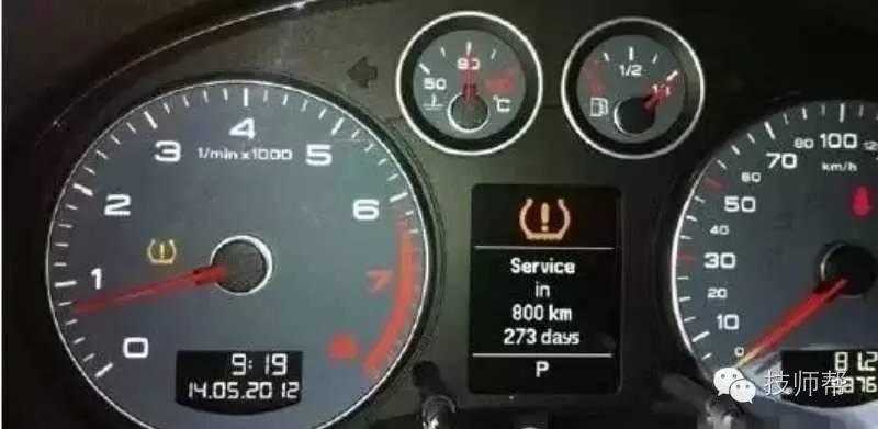 技术资料丨奥迪车系胎压复位大合集！