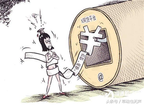 全网独家｜谁来拯救陷入裸持的我