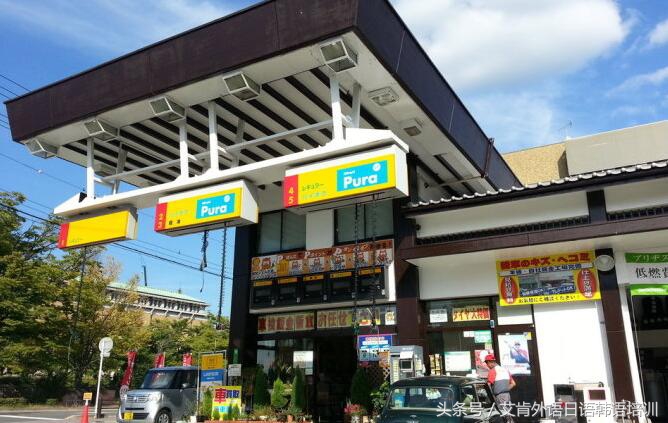 日本的这些小发明虽然小但是都很实用