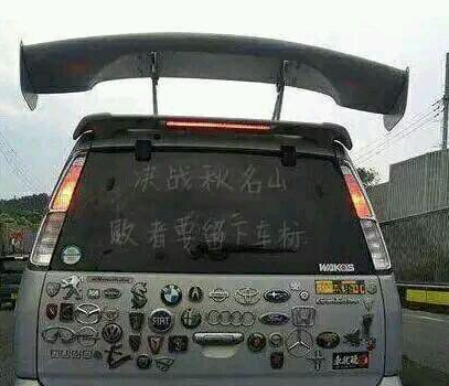 极品飞车里的豪车，你认识几个，最后一辆完爆所有豪车！