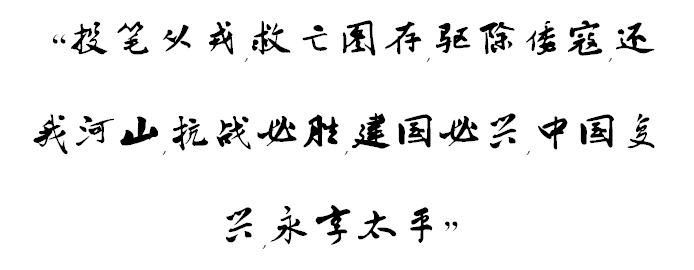入狱30年！当过首富，102岁传奇老人值得中国人尊敬！