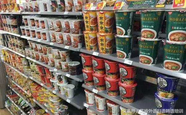 日本的这些小发明虽然小但是都很实用