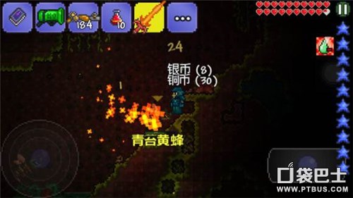 泰拉瑞亚NPC蘑菇人入住 蘑菇人入住攻略