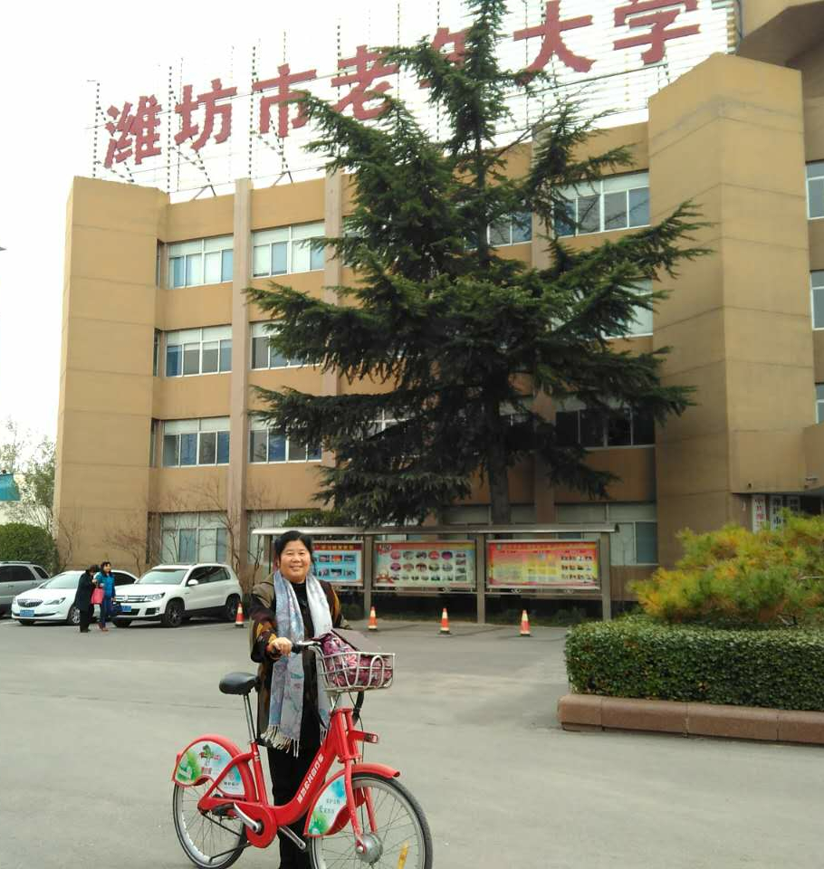 我的老年大学之感悟