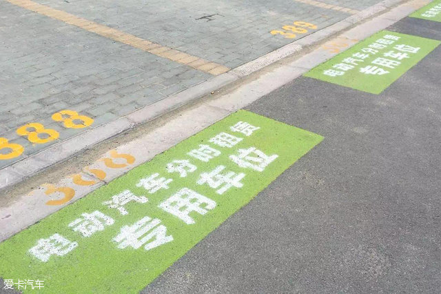 汽车分时租赁,汽车分时租赁是运营商在一些站点