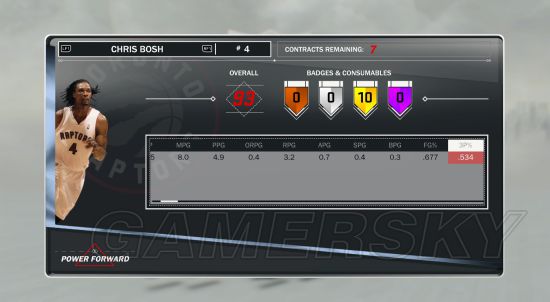 《NBA2K17》强力MT球员卡推荐及优缺点详解 MT好用球员说明