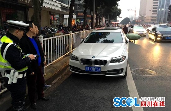 19日起成都限行扩大至绕城内 违者一律记3分罚100元