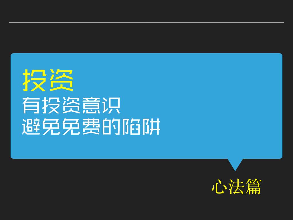 两个方法，帮你轻松写出20万字（超长干货）